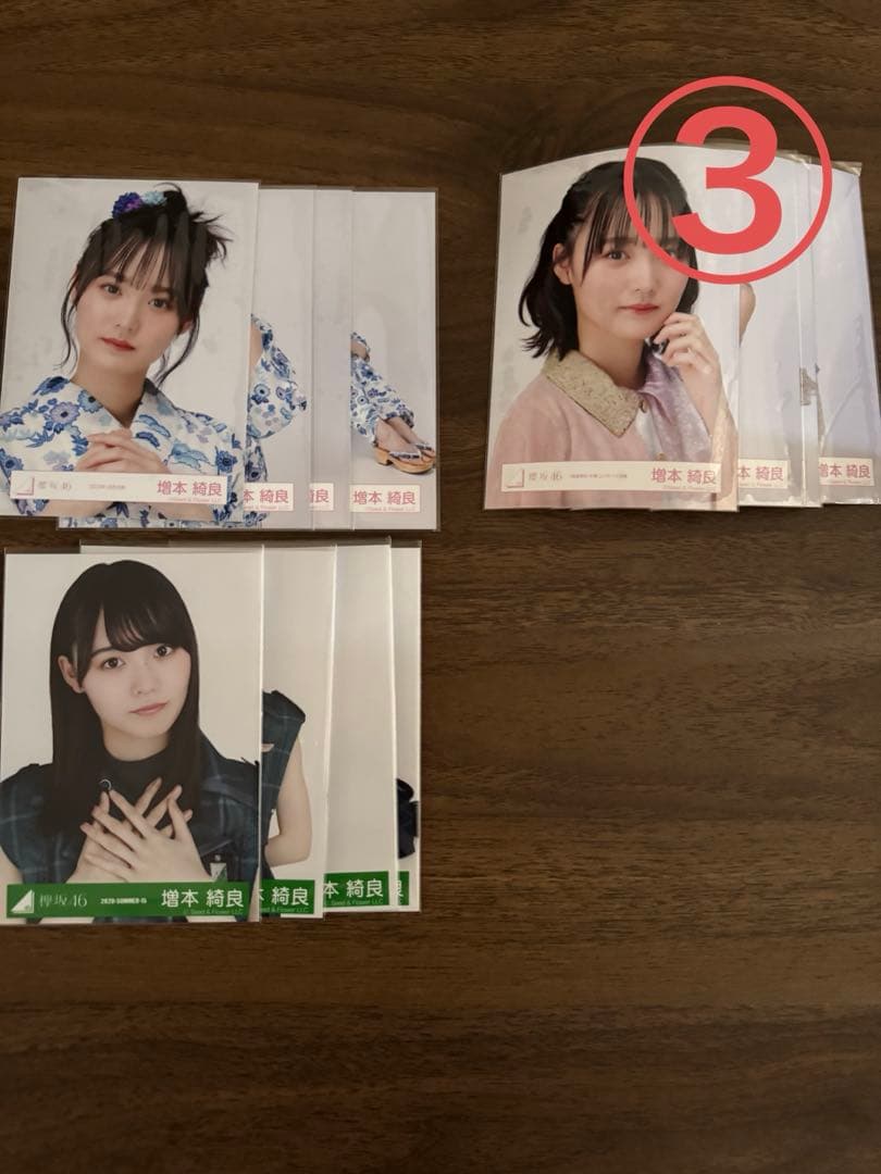 櫻坂46 増本綺良 生写真 まとめ売り 15コンプセット - メルカリ