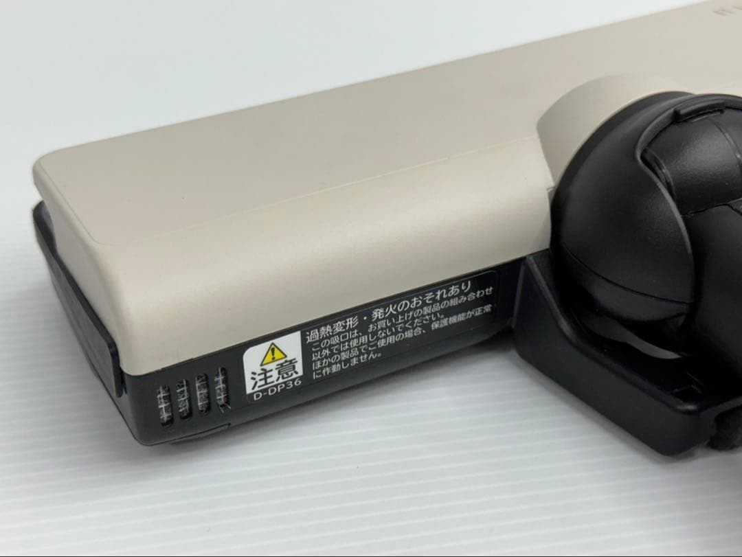 新品 動作保証品 PV-BL50M-004 日立 掃除機 ヘッド D-DP36 - メルカリ