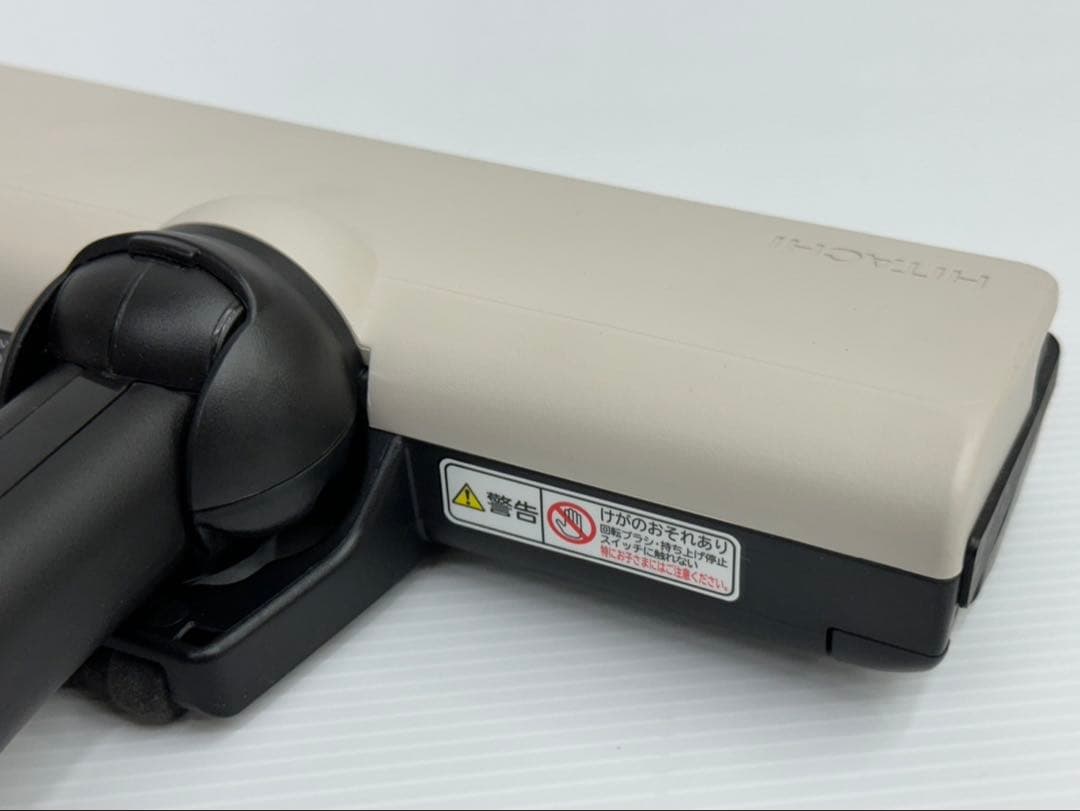 新品 動作保証品 PV-BL50M-004 日立 掃除機 ヘッド D-DP36 - メルカリ