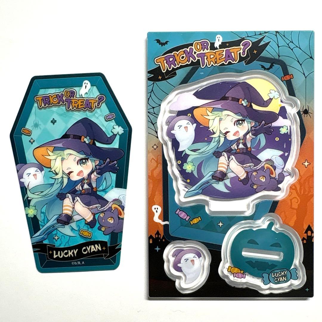 TO BE HERO X 中国限定 ハロウィン アクスタ ＋@ ラッキーシアン