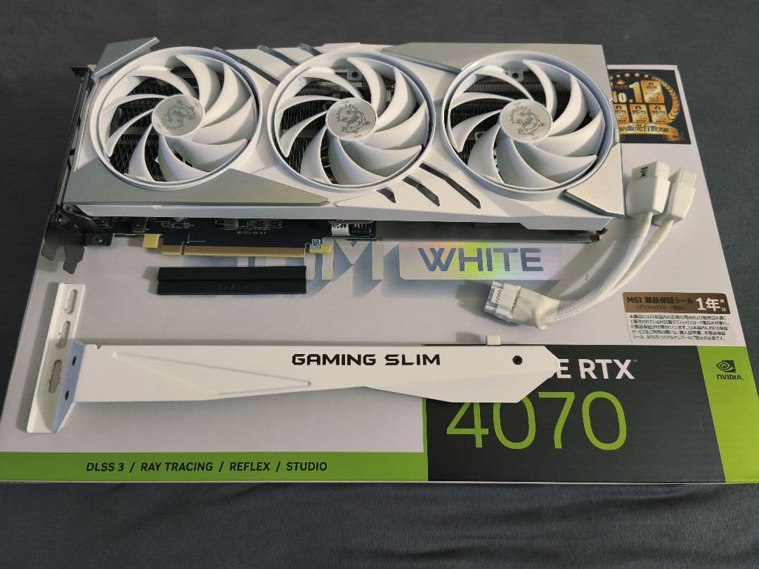 MSI GeForce RTX 4070 Gaming Slim ホワイト MSI GeForce RTX™ 4070 GAMING X SLIM WHITE 12G