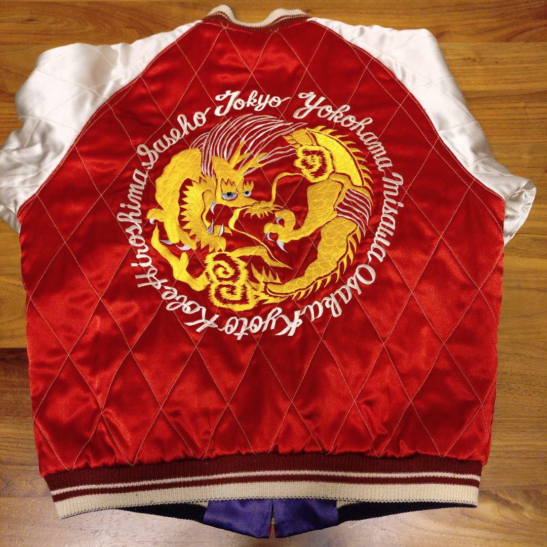 テーラー東洋 スカジャン 爆撃機・日本地図 M - メルカリ