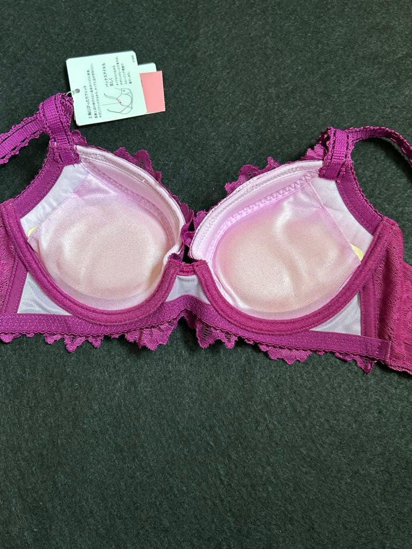 ワコール ルジェ Wacoal L'ge ブラ&ショーツ セット - メルカリ