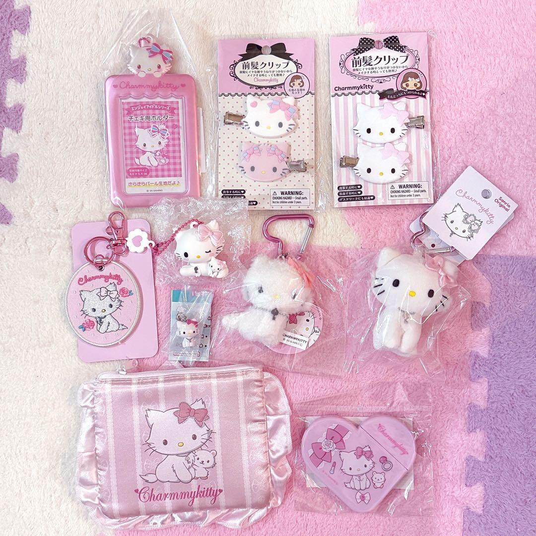 チャーミーキティ グッズ 10点まとめ売り - メルカリ