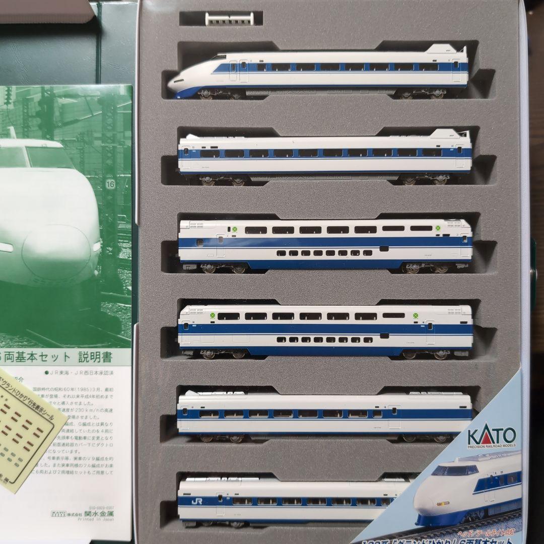 底値特価早い者勝ち】新幹線 100系10-354「グランドひかり」6両基本