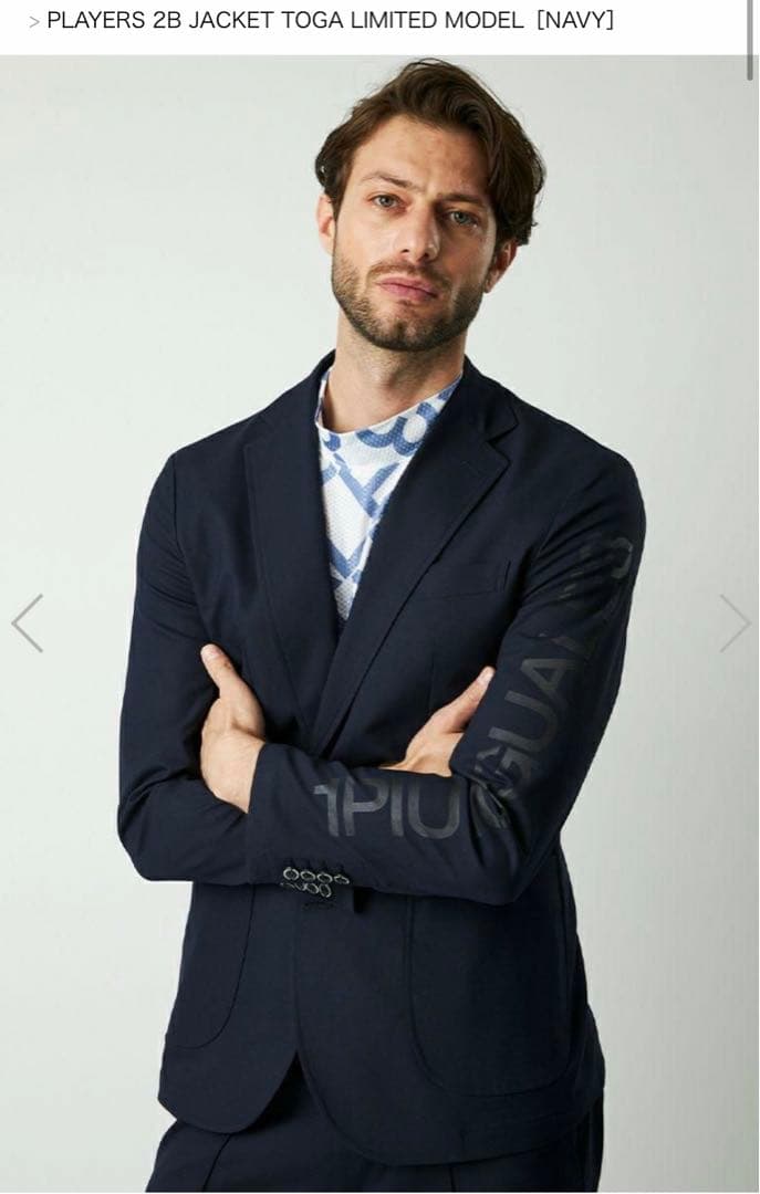 ほぼ新品！ウノピュウノウグァーレトレ ネイビー ジャケット - メルカリ