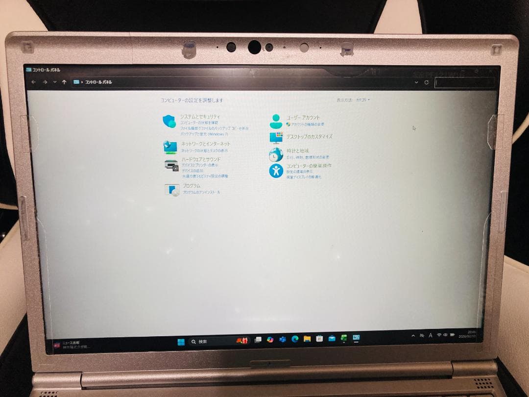 レッツノートSV7 256GB 8GB OFFICE2021 バッテリ95%残 - メルカリ