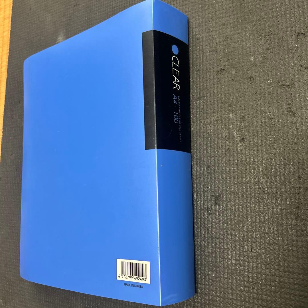 希少】松嶋菜々子 表紙、切り抜き 184ページ - メルカリ