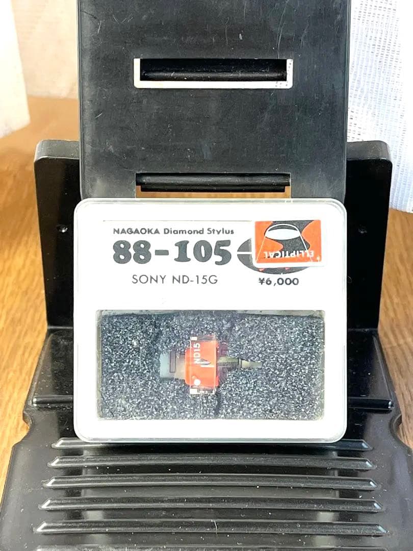 ⭐︎SONY 希少機 ターンテーブルPS-3700 説明書付き 針付き - メルカリ