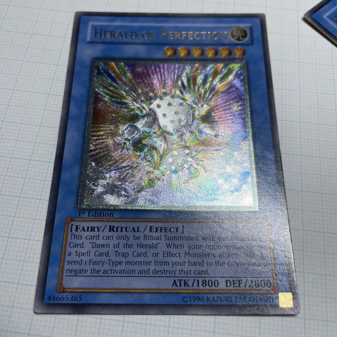 遊戯王 神光の宣告者　英語　レリーフ　1st