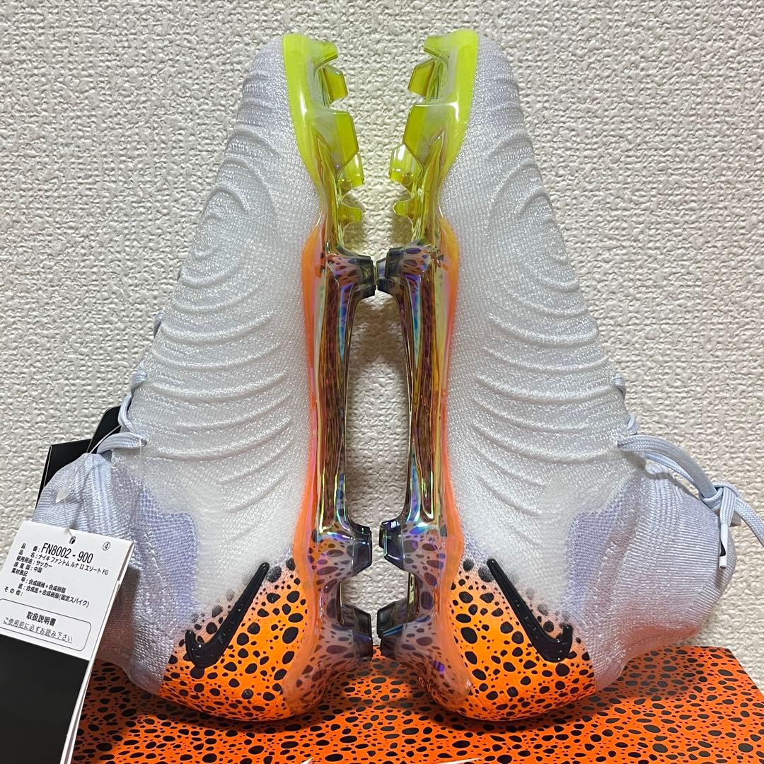 【新品】 ファントム ルナ 2 エリート FG 24.5cm ナイキ