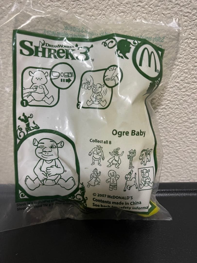 マクドナルド ハッピーセット シュレック3 コンプリート 2007年製 8