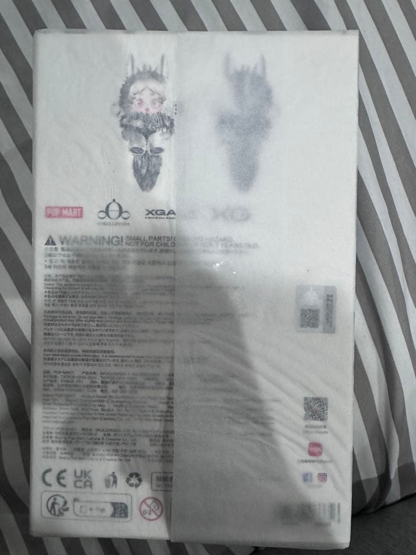 popmart日本限定 POP MART（ポップマート） 【日本限定デザイン】AZURA Melting Flight