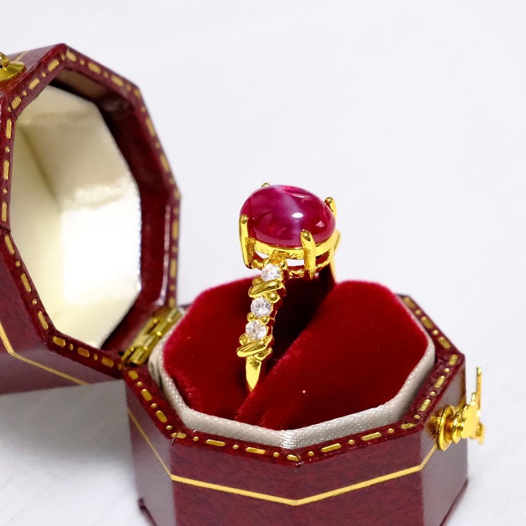 イ*奈様 【希少・ビルマ産】天然スタールビーリング 24KGP フリーサイズ 7