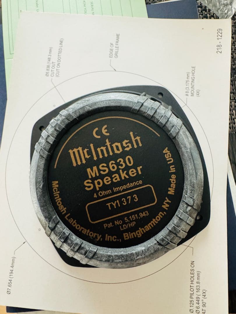 マッキントッシュセット　MS630 セール】 【NEW BRIDGE】Super110's グレンチェックスーツ