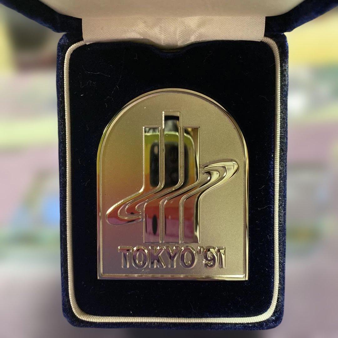 TOKYO'91 世界陸上 東京大会 メダル - メルカリ