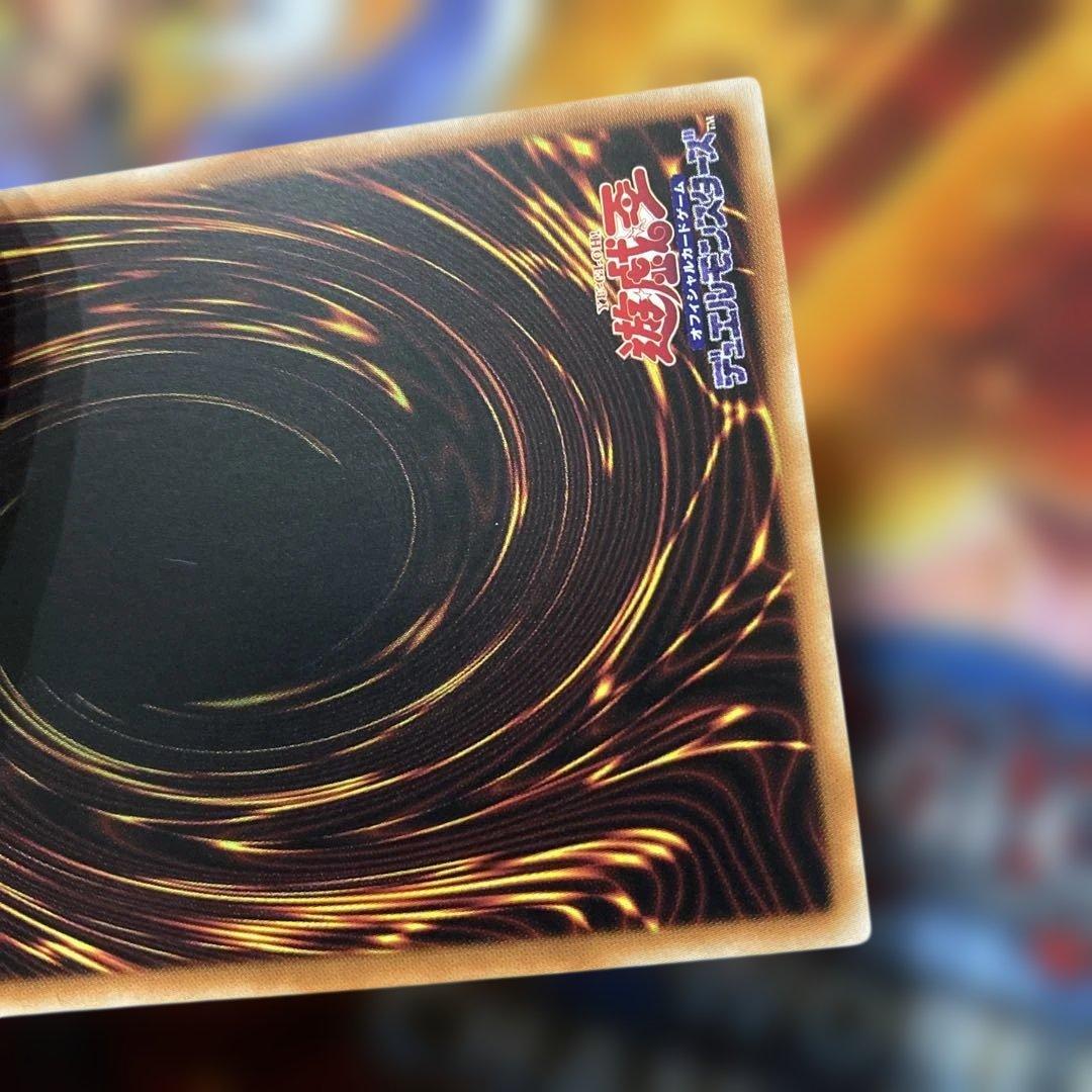 遊戯王 アジア版 プリズマ 原始生命態ニビル スタンプ プリシク - メルカリ