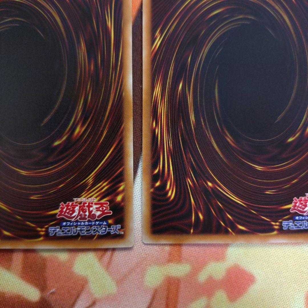 遊戯王　星辰砲手ファイメナ　プリズマティックシークレットレア　3枚　プリシク美品