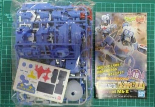 ゴッドケロン　ケロロ軍曹