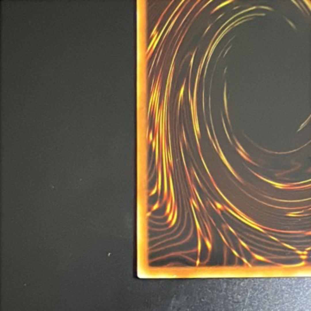 遊戯王 究極竜騎士 マスター・オブ・ドラゴンナイト