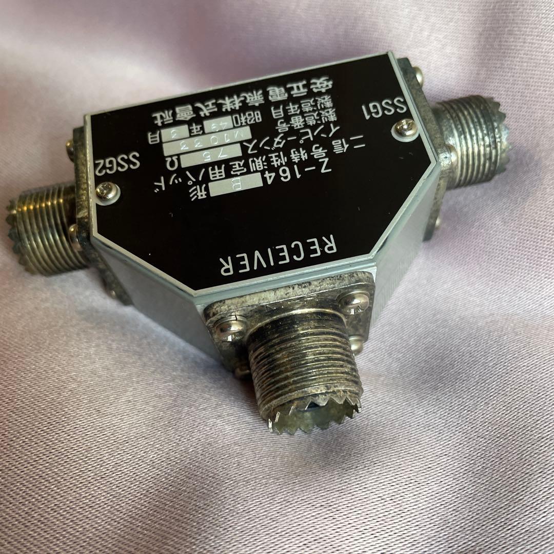 Z-164B形 アンリツ製 二信号特性測定用パッド - メルカリ