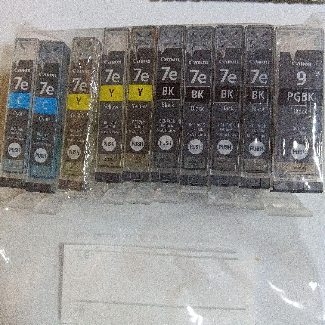 Canon PIXUS 7e,9 インクカートリッジセット使用済み、1つは新品