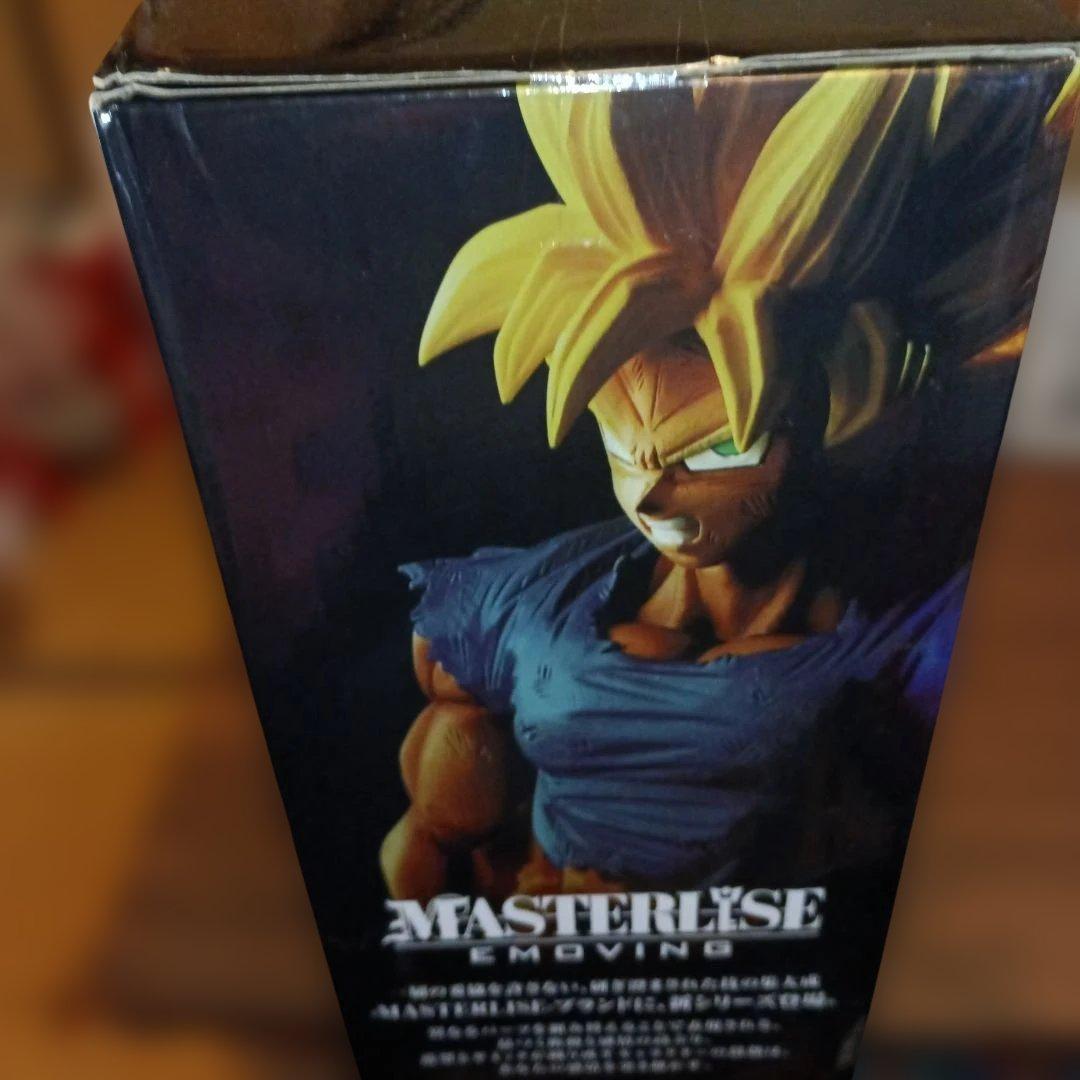 ドラゴンボール バトルオブワールド 超サイヤ人孫悟空ラストワンカラー