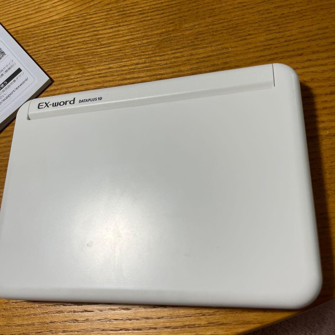 美品】カシオ 電子辞書EX-word XD-G4700 取扱説明書、ケース付 - メルカリ
