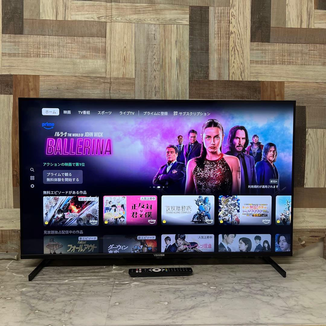 全国送料込❣️昨年購入VEZZER43型量子ドット4KチューナーレスTVアプリ
