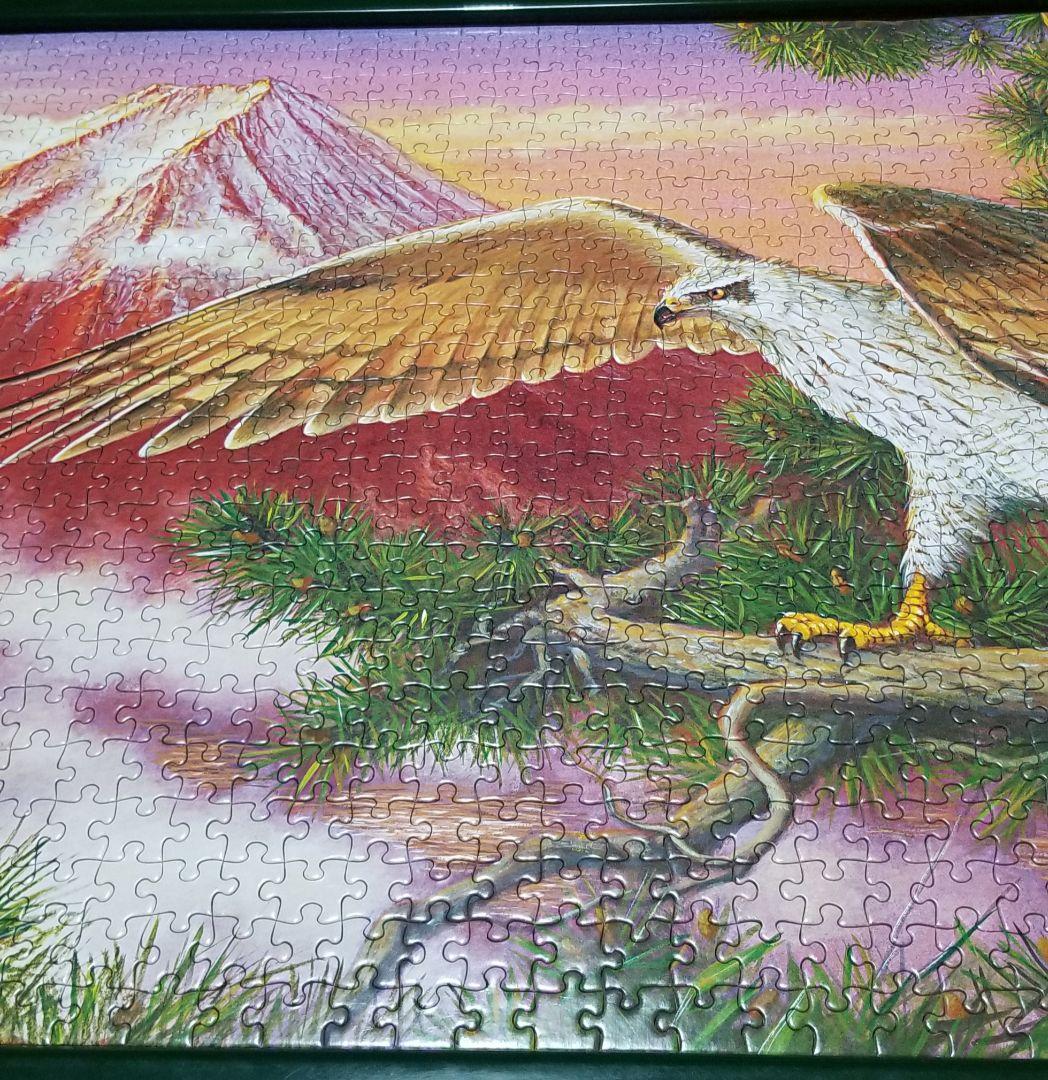 希少品 ジグソーパズル 1000ピース 一富士二鷹三茄子