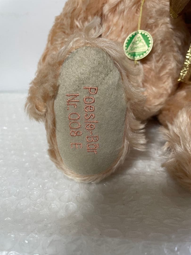 ドイツ製Hermannヘルマンポエジーベア No.008/E モヘア約40cm