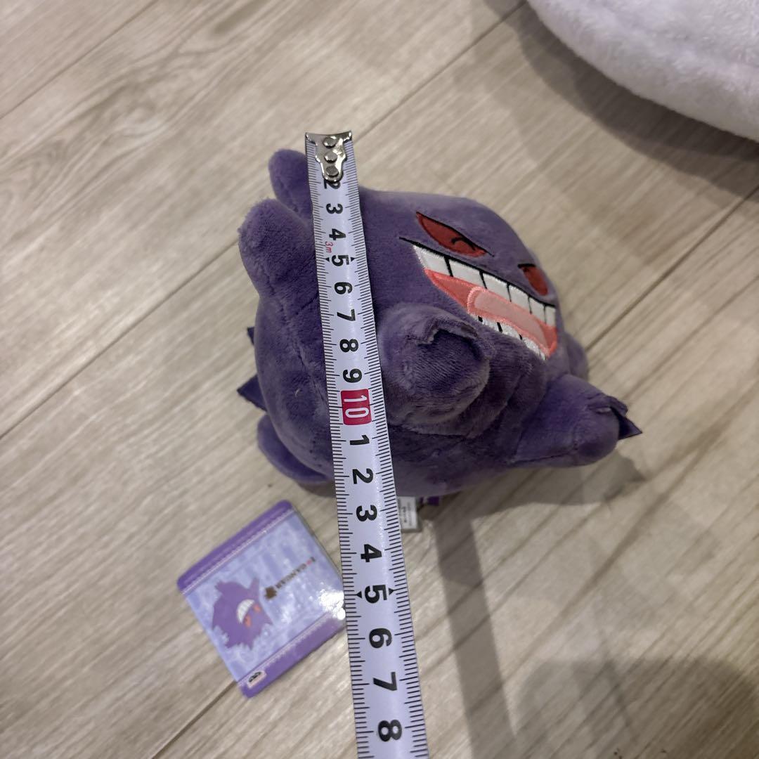 ポケットモンスター　アブソル　ミニリュウ　まとめ売り　15個　ゼニガメ　一番くじ