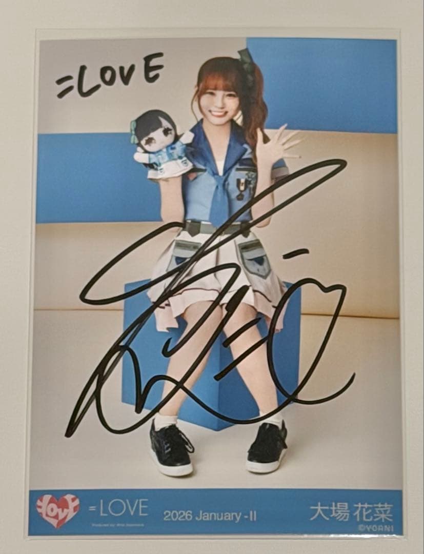 イコラブ モーリーファンタジーコラボ④ 直筆生写真 ヒキ 大場花菜