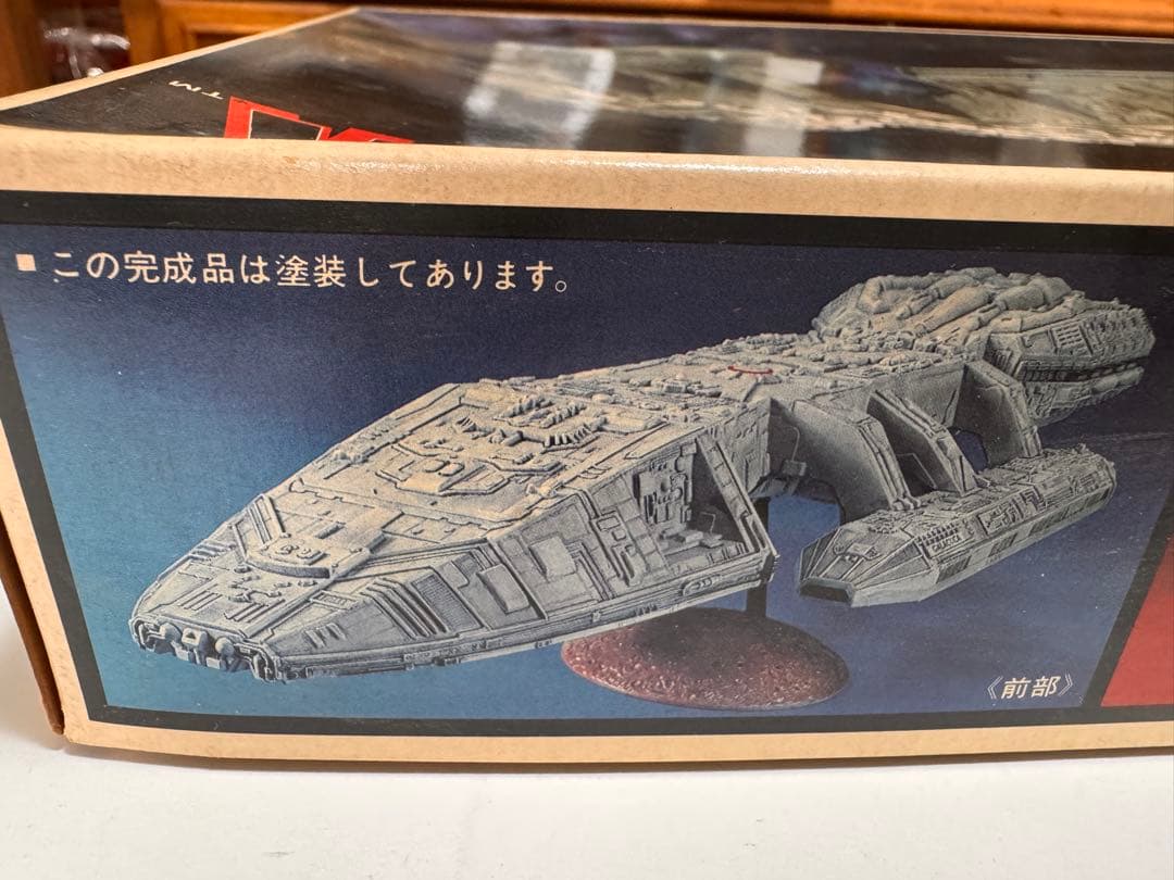 その他 Monogram Battlestar Galactica 1/4105