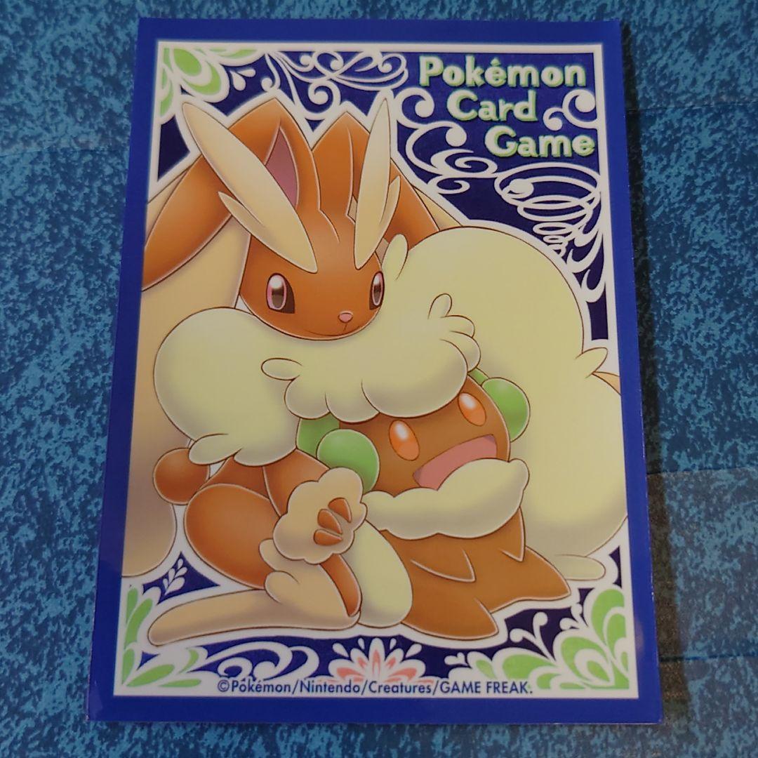 ポケモンカード デッキシールド スリーブ ミミロップ エルフーン バラ4