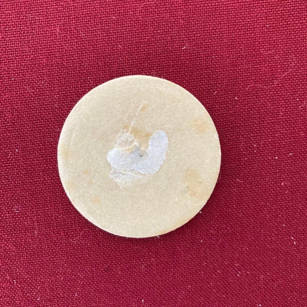 太田牧場 ホモゲ牛乳 キャップ - メルカリ