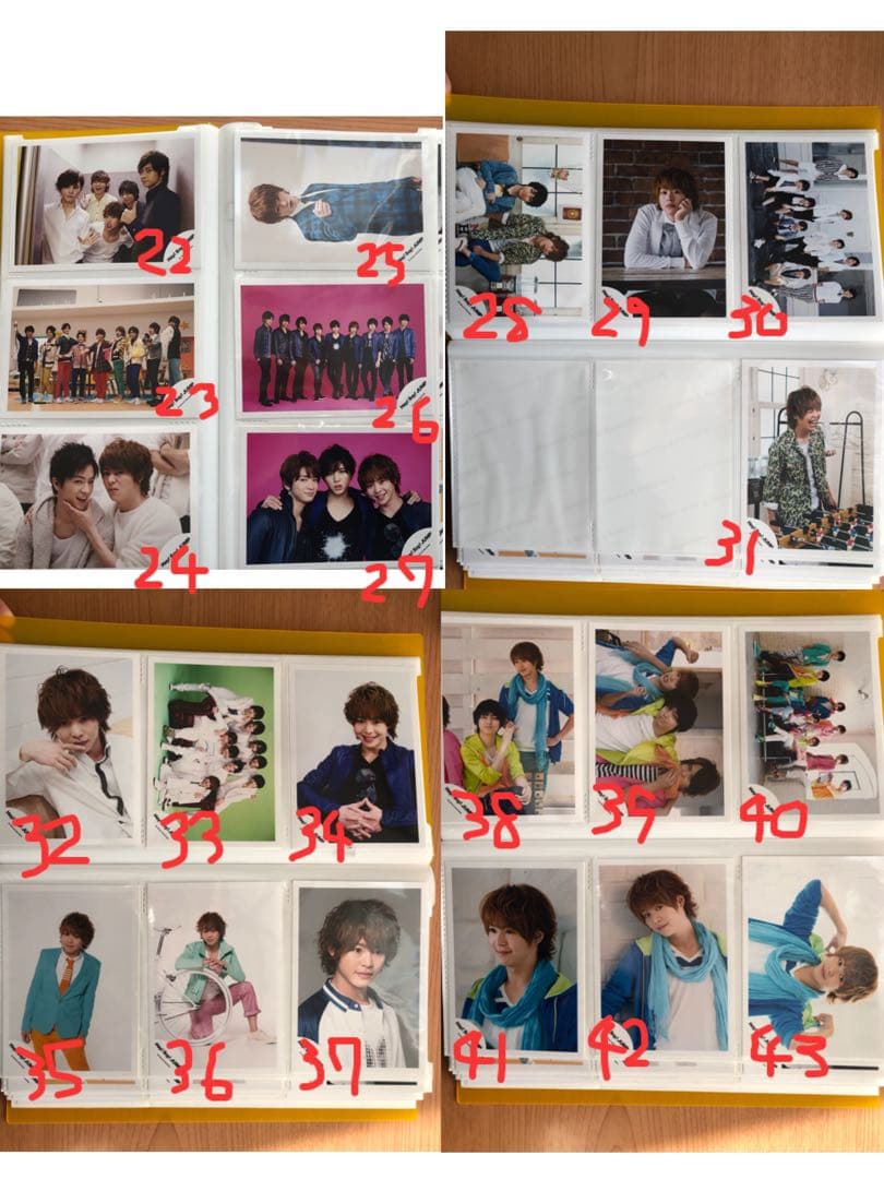 有岡大貴 Hey! Say! JUMP 公式写真
