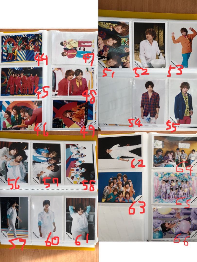 有岡大貴 Hey! Say! JUMP 公式写真