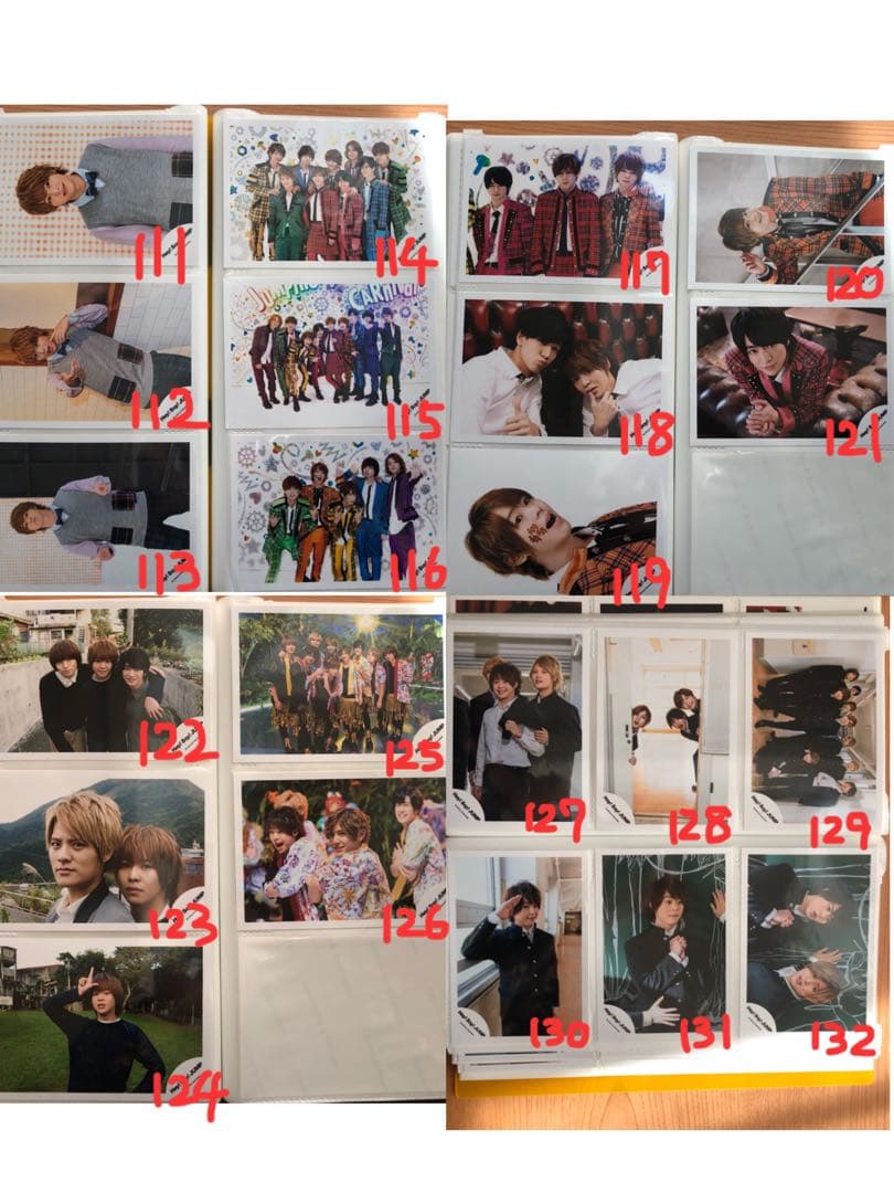 有岡大貴 Hey! Say! JUMP 公式写真