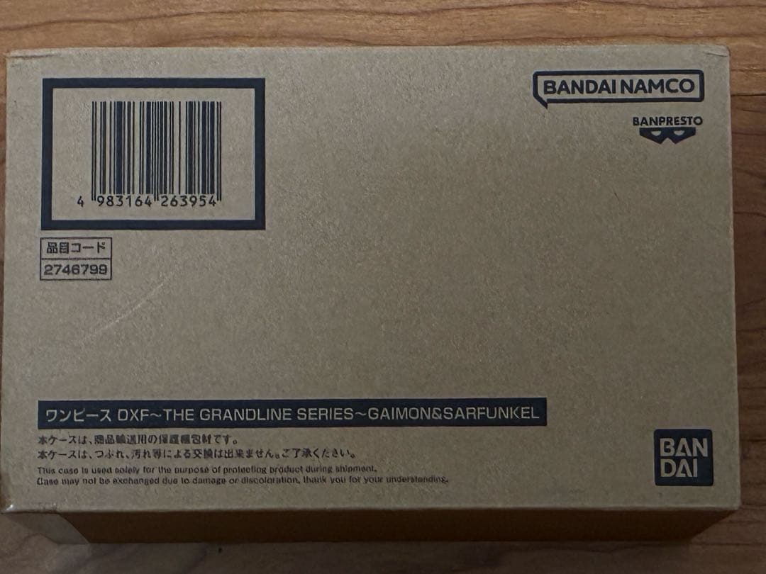 未開封　ガイモン　サーファンクル　フィギュア　ワンピース