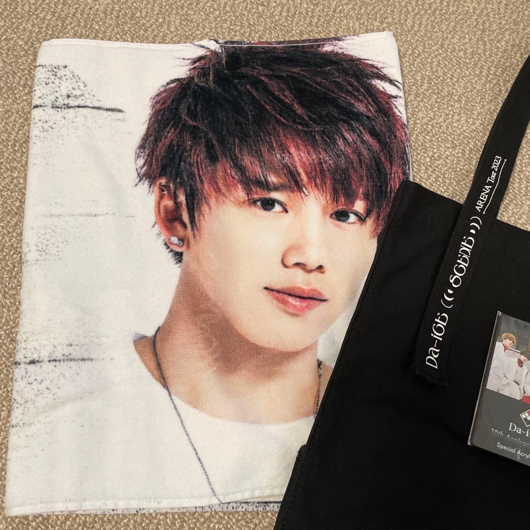 Da-iCE 花村想太　タオル　トートバッグ　アクリルパス　 ステッカー4点