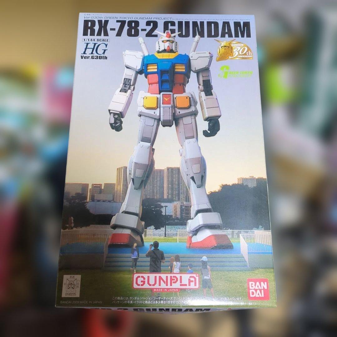 HGガンプラ セット 15種