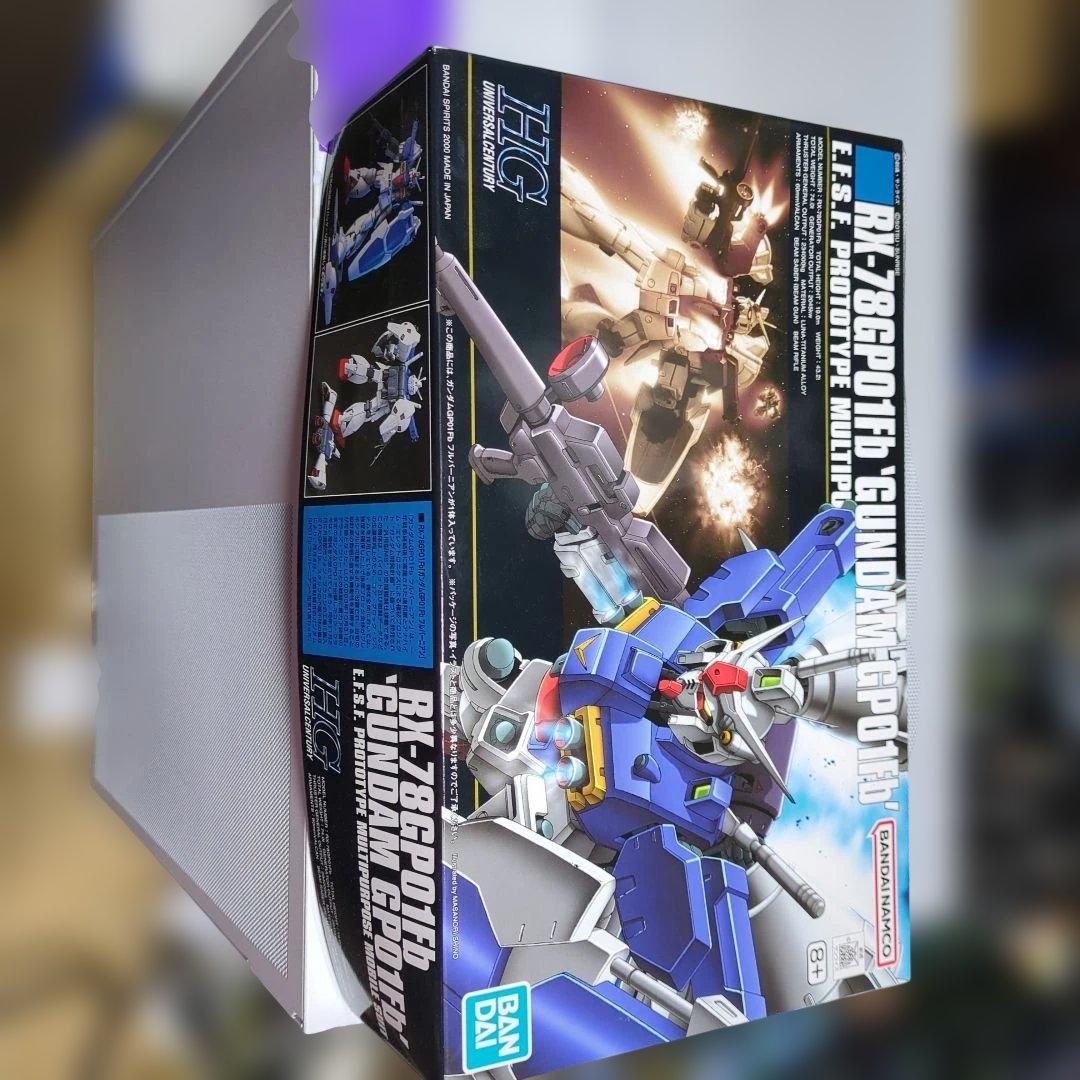 HGガンプラ セット 15種