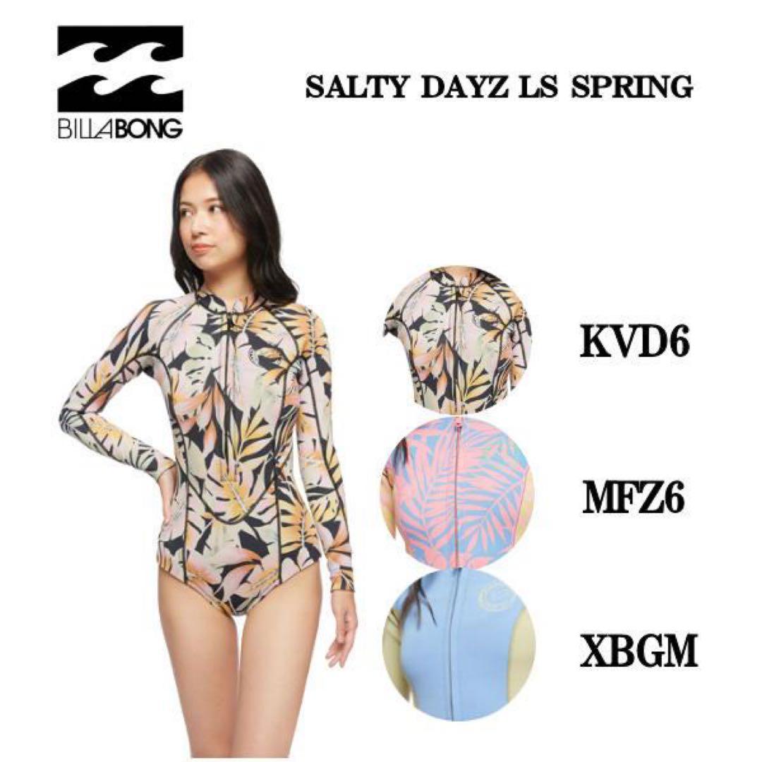 Billabong ロンスプLサイズ BILLABONG（ビラボン） 22 BILLABONG ロンスプ ウエットスーツ SALTY