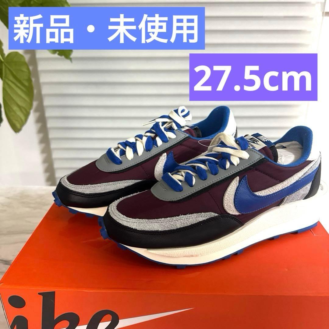 Nike × sacai × UNDERCOVER LDWAFFLE 27.5 Nike x Sacai x Undercover 'LDWaffle Bright Citron' スニーカー