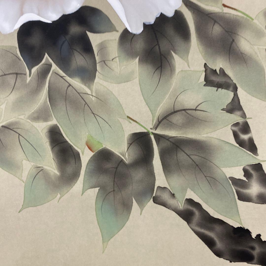 美品 掛け軸 大塚清秋作 牡丹図 共箱 四季花 年中掛け おもてなし