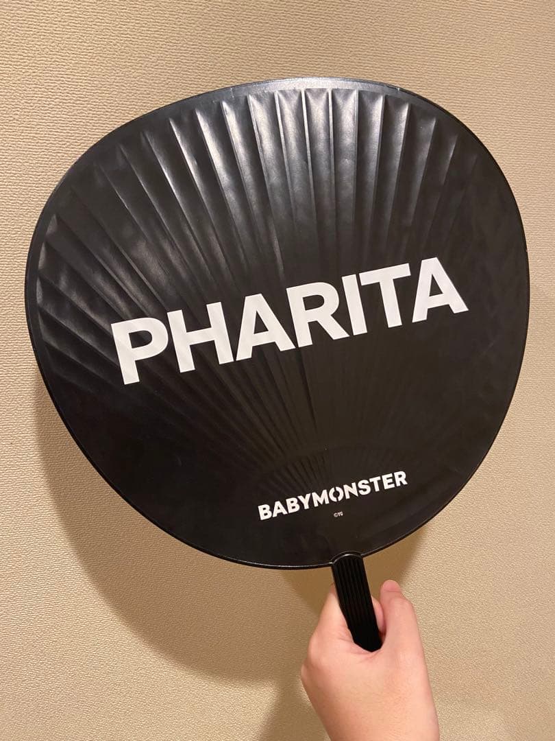 BABYMONSTER PHARITA うちわ ベビモン パリタ 公式 - メルカリ