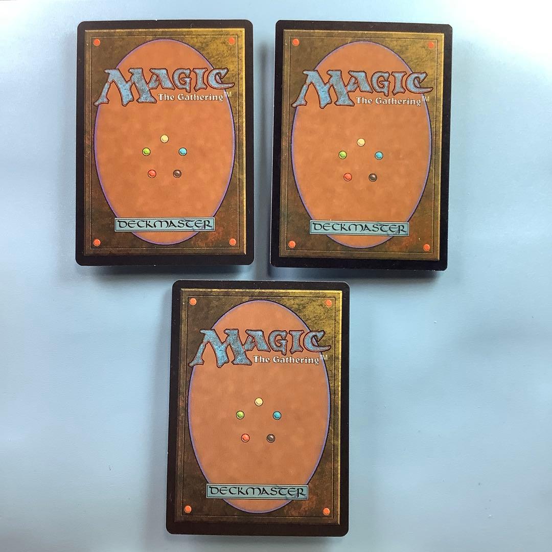 アルゴスの女魔術師 USG英語3枚セット - マジック：ザ・ギャザリング