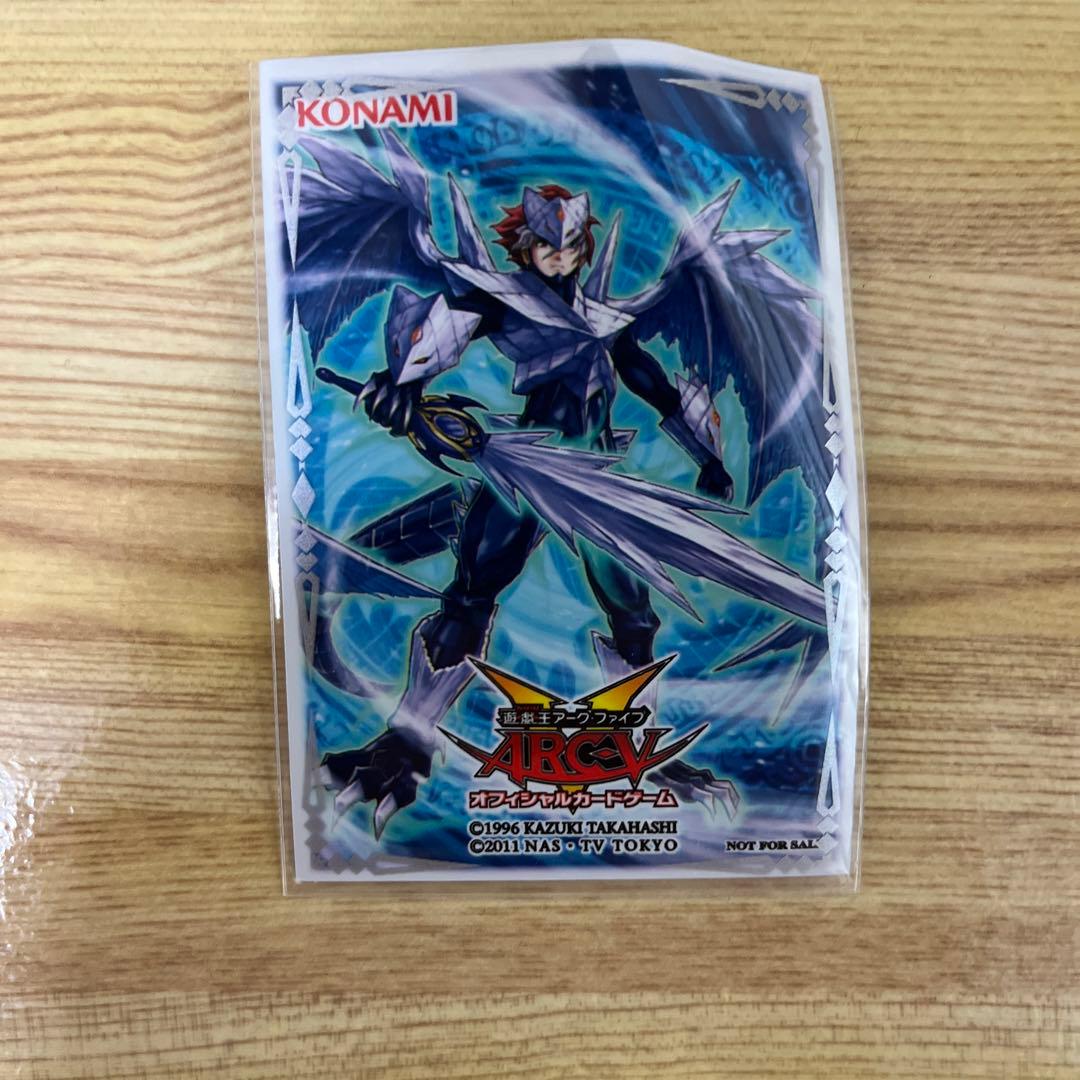 遊戯王 トリシューラの影霊衣スリーブ 50枚 - メルカリ