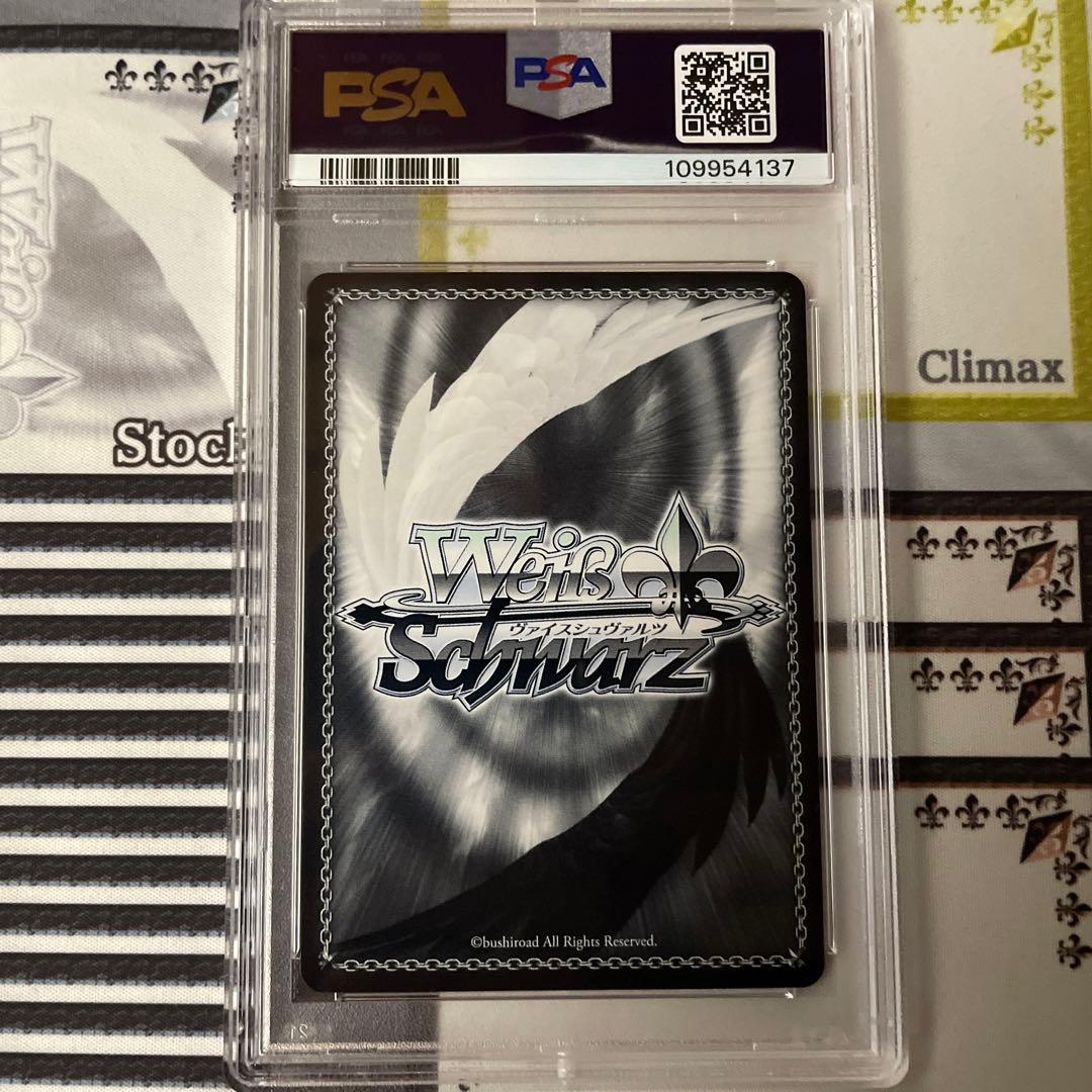 一生の絆 一花＆二乃&三玖＆四葉＆五月 PR PSA10